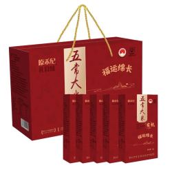 原禾纪 有机五常大米5kg福运绵长礼盒