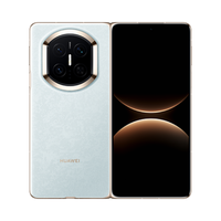 华为 Mate X7 典藏版 手机 16GB 1TB 云锦蓝