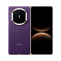 华为 Mate X7 典藏版 手机 16GB+1TB 幻影紫