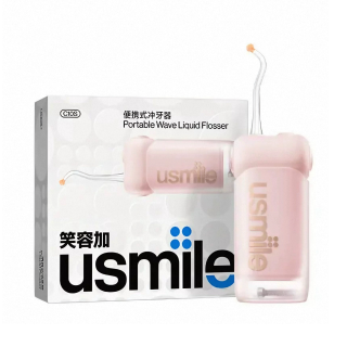 usmile C10S二代 冲牙器 防水设计  C10S 二代丨蔷薇粉