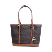 MICHAEL KORS Jet Set Travel 手提包 小号 老花满印涂层帆布拼皮 复古字母LOGO 棕色