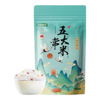 亿田思苦2024新米五常大米稻花香2号大米长粒香米现磨现发东北大米软糯香 五常稻花香米500g*1袋 五常稻花香500g*1袋