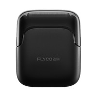 飞科 电动剃须刀FS685 浮动 净剃 长续航 天际黑（赠鼻毛器修剪器+礼袋）