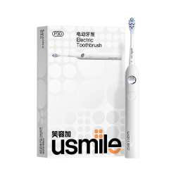 usmile 电动牙刷 新动力大摆幅 P30浅云白 六区领航环灯 270天续航 新婚情侣送男友女友 生日礼物