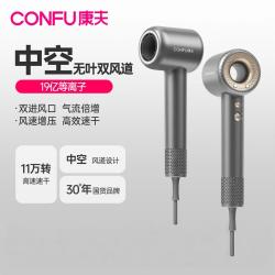 康夫 F9 电吹风 高速 大功率 负离子 恒温 低噪 星灰