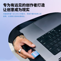 闪迪 创作者 SD高速内存卡 6K视频V60 U3微单/单反相机高速连拍存储卡 大容量micro sd卡 1TB 6K