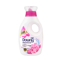 今日必买：Downy 花萃云柔系列 2合1洁净柔顺洗衣液 700g 淡粉樱花