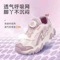 TARANIS/泰兰尼斯 轻便透气 儿童运动鞋