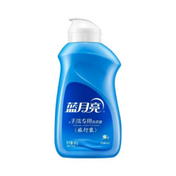 蓝月亮 手洗洗衣液 自动去渍深层洁净 专业手洗不伤手 旅行装80g*2瓶