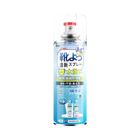 PISSA 鞋子除臭喷雾 280ml 瓶装 消毒杀菌 1瓶 花果清香