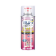 PISSA 鞋子除臭喷雾 280ml 瓶装 消毒杀菌 1瓶 白桃乌龙