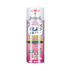 PISSA 鞋子除臭喷雾 280ml 瓶装 消毒杀菌 1瓶 白桃乌龙