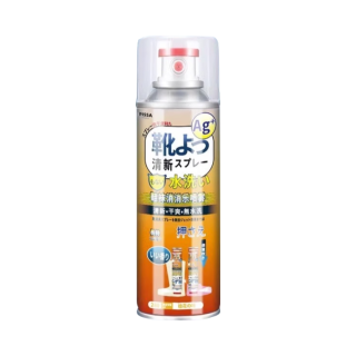 PISSA 鞋子除臭喷雾 280ml 瓶装 消毒杀菌 1瓶 幽幽桂香