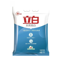 清洁收纳：立白 低泡洗衣粉 天然亮白 去污除菌 袋装 多容量组合装 2组