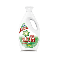 碧浪 洗衣液 瓶装 强力除菌 自然清新 2kg 4瓶