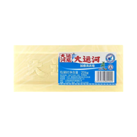 清洁收纳：大运河 加香洗衣皂 天然去污 2块