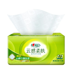 心相印 云感柔肤系列 抽纸 3层加厚 立体压花印花 家用实惠装 60包