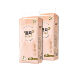 洁柔 抽纸悬挂式 4层320抽*10提挂抽纸巾 面巾纸 纸巾抽纸 整箱卫生纸