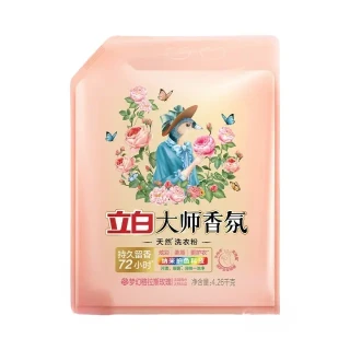 立白 大师香氛系列 洗衣液 梦幻格拉斯玫瑰香型 护衣护色 持久留香 袋装 1袋