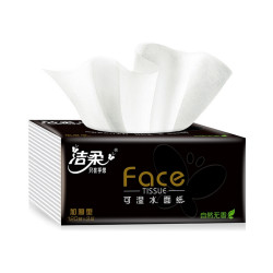 洁柔 抽纸 黑Face3层120抽*24包 可湿水卫生纸 整箱纸巾 热门商品