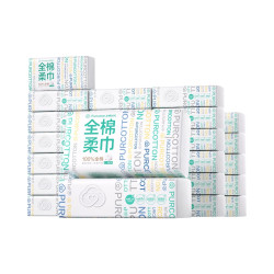 全棉时代 100%棉洗脸巾纯棉擦脸巾一次性 15*20cm 【M码】 100抽*6包