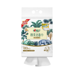 心相印 加厚抽取式洗脸巾 干湿两用 珍珠纹擦脸 10包