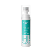 EraClean/世净 鞋子清洁剂 除臭喷雾 杀菌抗菌 1瓶