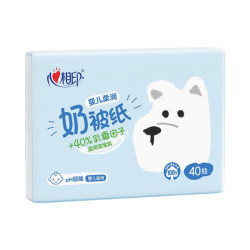 心相印 乳霜纸3层40抽*单包 抽纸 保湿面巾纸 亲肤云柔巾