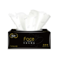 洁柔 黑Face系列 抽纸 3层 L大码 古龙水香 可湿水 6包