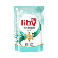 立白 健康除菌天然洗衣液6斤手洗机洗15分钟快洗留香除螨抑菌祛味去渍