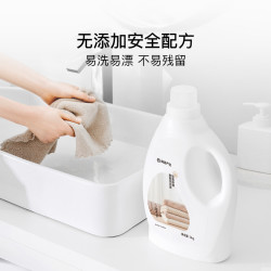 网易严选 除菌除螨酵素洗衣液24斤 柔顺护衣洗衣香水 手洗机洗内衣可用