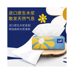 得宝 一博同款 抽纸 小雏菊系列4层80抽*24包 餐巾纸 卫生纸 纸巾S码