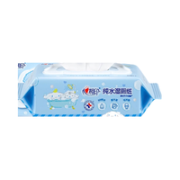 心相印 大耳狗联名系列 湿厕纸 可冲马桶 加厚 纯水清洁 5包