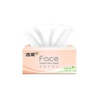 洁柔 抽纸 粉face3层150抽*24包纸巾 可湿水面巾纸M码 整箱柔韧卫生纸