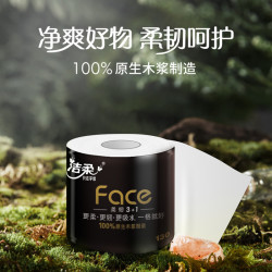洁柔 黑Face系列 卷筒卫生纸 4层加厚 柔韧3+1 家用实惠装 140克*30卷