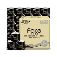 洁柔 有芯卷纸 黑Face加厚4层160克*24卷 高克重 卫生纸卷筒纸纸巾整箱