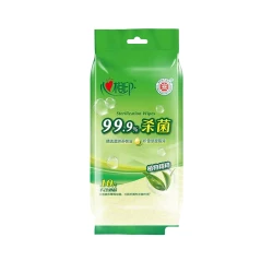 心相印 消毒湿巾 独片包装 便携式 杀菌消毒 10片/包 12包