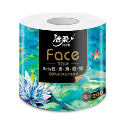 洁柔 Face系列 油画款家用卫生纸 加厚4层有芯卷纸 易降解 实惠装大克重 27卷