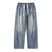 查尔斯桃心牛仔裤男高街春夏季宽松直筒潮牌阔腿裤抽绳美式复古休闲长裤男 复古蓝 L