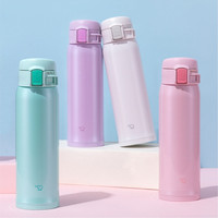 象印 SM-SF48 304不锈钢保温杯 480ml 单手弹盖 保冷 粉色 单件