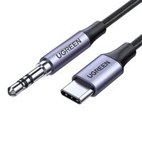 绿联 UGREENaux音频线车用typec转3.5mm连接车载音响音箱音乐播放器汽车耳机线双头插输出转接换适用于安卓手机平板