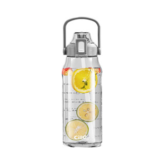 cille 希乐 大容量塑料水杯 1500ml 双饮式 tritan 防摔 可直饮带刻度 灰色 1件