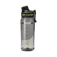 cille 希乐 XL-2332 860ml 直饮式 tritan 塑料水杯 耐高温 带茶隔 防摔 灰色 1件