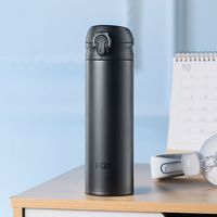 富光 FUGUANG/富光 保温杯 500ML FGS1801弹盖杯 1件+过滤