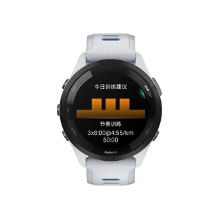 佳明 Forerunner 265 智能心率表