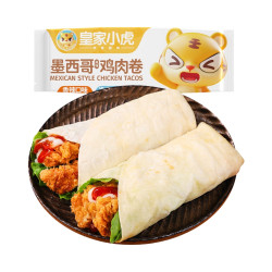 皇家小虎 鸡肉卷 袋装 140g 3袋