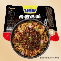 今麦郎 1桶半系列 盒装 肉酱拌面 大份量夜宵 139g 3盒