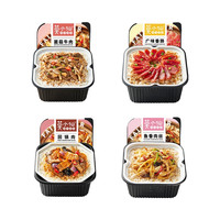 莫小仙 自热煲仔饭 大份量方便米饭 多口味组合 宿舍出游 8盒 4口味