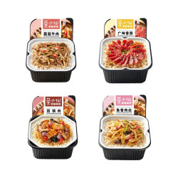 莫小仙 自热煲仔饭 大份量方便米饭 多口味组合 宿舍出游 8盒 4口味