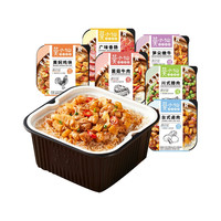 莫小仙 自热煲仔饭 大份量方便米饭 多口味组合 宿舍出游 12盒 6口味
